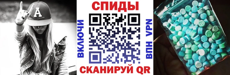 АМФ VHQ  Купить закладки  Первомайск 